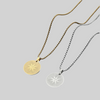 Sun Necklace